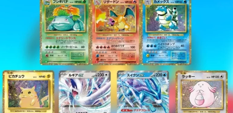 £400 Değerindeki Pokemon Trading Card Game Classic'in Çıkış Tarihi Onaylandı 48 pokemon