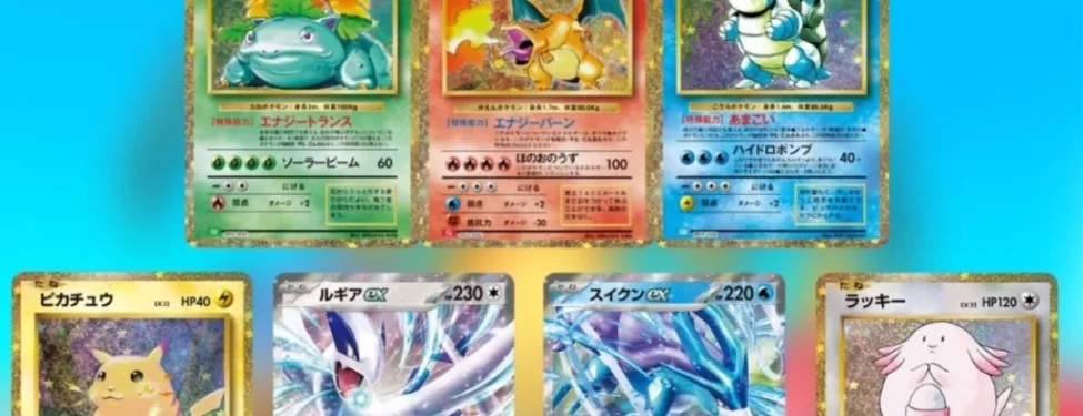 £400 Değerindeki Pokemon Trading Card Game Classic'in Çıkış Tarihi Onaylandı 13 pokemon